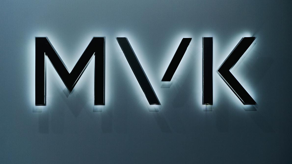MVK на Office Next 2025